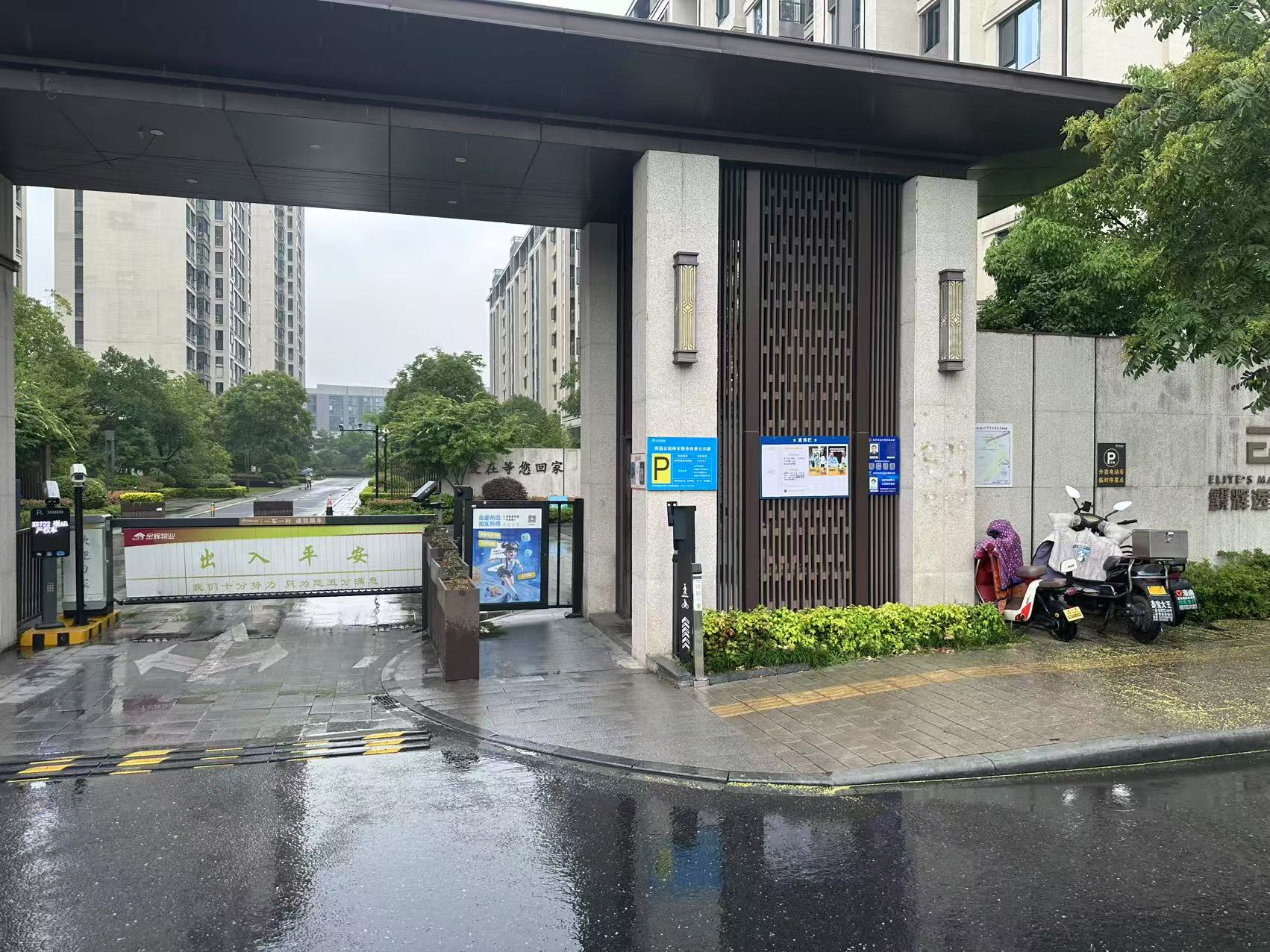 資產圖片 1