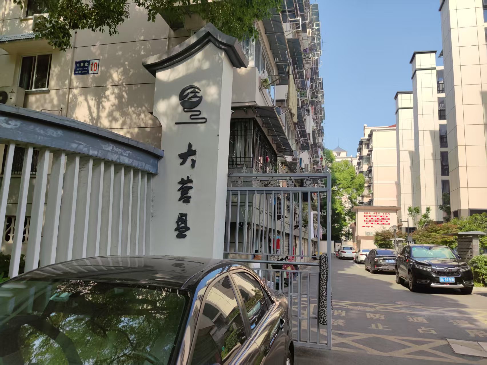 資產圖片 1